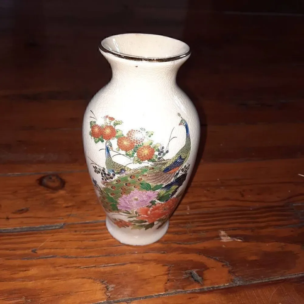 Vintage Japanese Porcelain Vase
